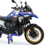 Crosspro Aluminium Crash Guard, Engine & Radiator Guard Original Skid Plate, BMW R 1300 GS, R 1300 GS Triple Black, R 1300 GS Trophy '23-'24 2 Crosspro Aluminium Crash Guards Engine & Radiator Guards Original Skid Plate BMW R 1300 GS, R 1300 GS Triple Black, R 1300 GS Trophy '23-'24