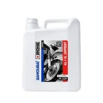 Ipone Samourai 2T Premix OIL 100% Synthetic 5L Ester - 4+1 IP949 AKC 4 2 Ipone Samourai 2T Premix OIL 100% Synthetic 5L Ester - 4+1 IP949 AKC 4