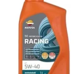 Repsol Engine OIL 4T Racing 5W40 1L MA2 Synthetic 12 2 Repsol Engine OIL 4T Racing 5W40 1L MA2 Synthetic 12